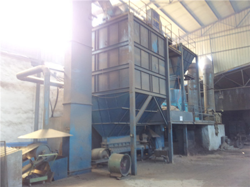 粘土砂設(shè)備 粘土砂設(shè)備